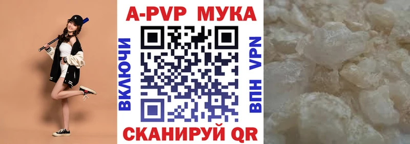 купить  сайты  mega ТОР  Alpha PVP кристаллы  Костерёво 