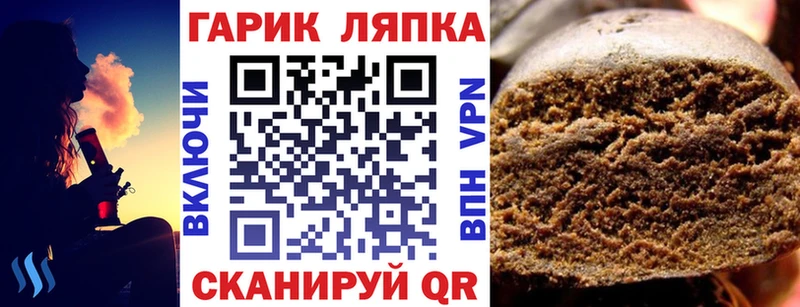 Гашиш индика сатива  Костерёво 
