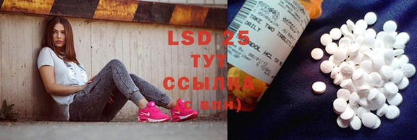 кокс Гусиноозёрск