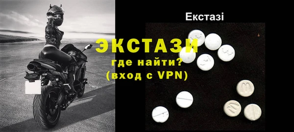 кокс Гусиноозёрск