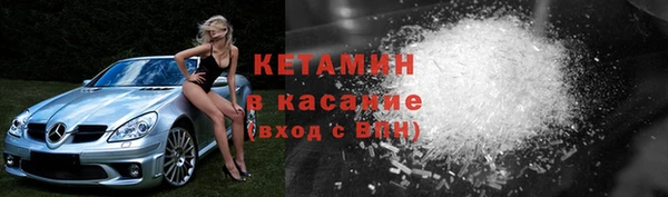 мдма Гусев