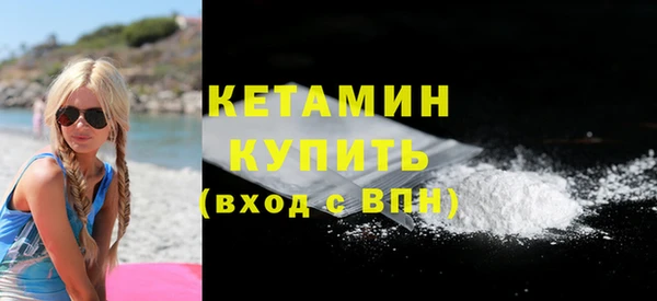 кокс Гусиноозёрск
