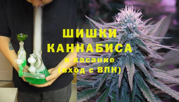 марки nbome Куйбышев