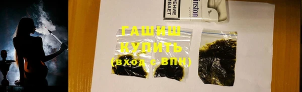 кокс Гусиноозёрск