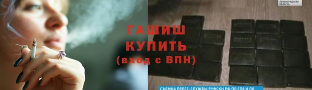 кокс Гусиноозёрск