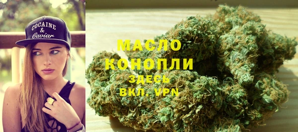 мдма Гусев
