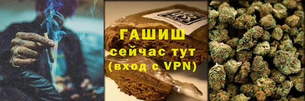 кокс Гусиноозёрск