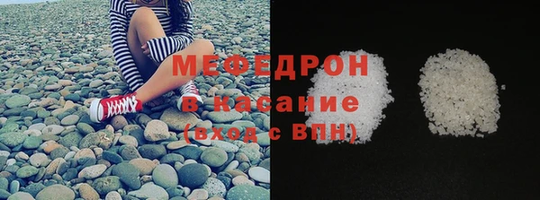 кокс Гусиноозёрск