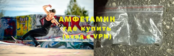 кокс Гусиноозёрск
