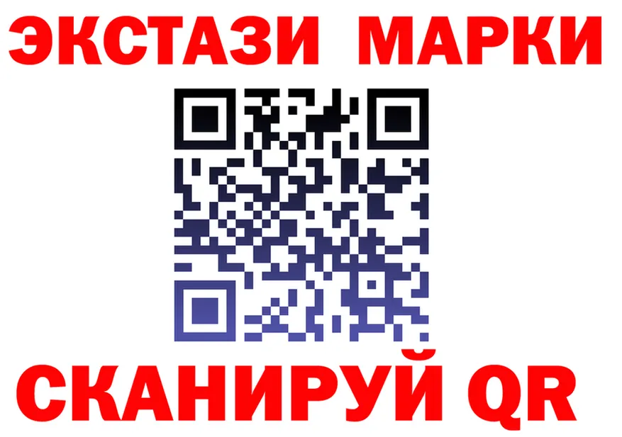 A-PVP СК КРИС вход маркетплейс mega Костерёво