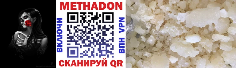blacksprut   купить  сайты  Костерёво  Метадон кристалл 