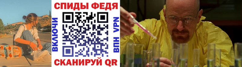 цена   Костерёво  Первитин Methamphetamine 