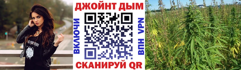 Каннабис THC 21%  купить наркоту  Костерёво 